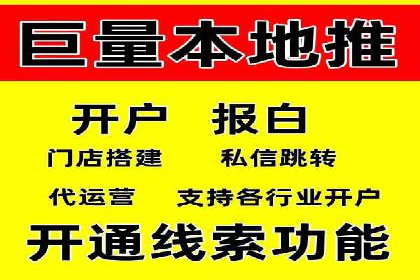 案例分析：信息流平台在医疗健康领域的应用